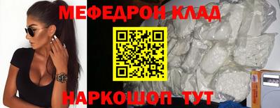 spice Берёзовский