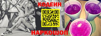 MDMA Беслан