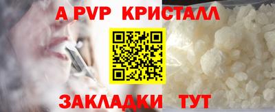 MDMA Беслан