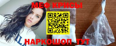 MDMA Беслан