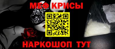 MDMA Беслан