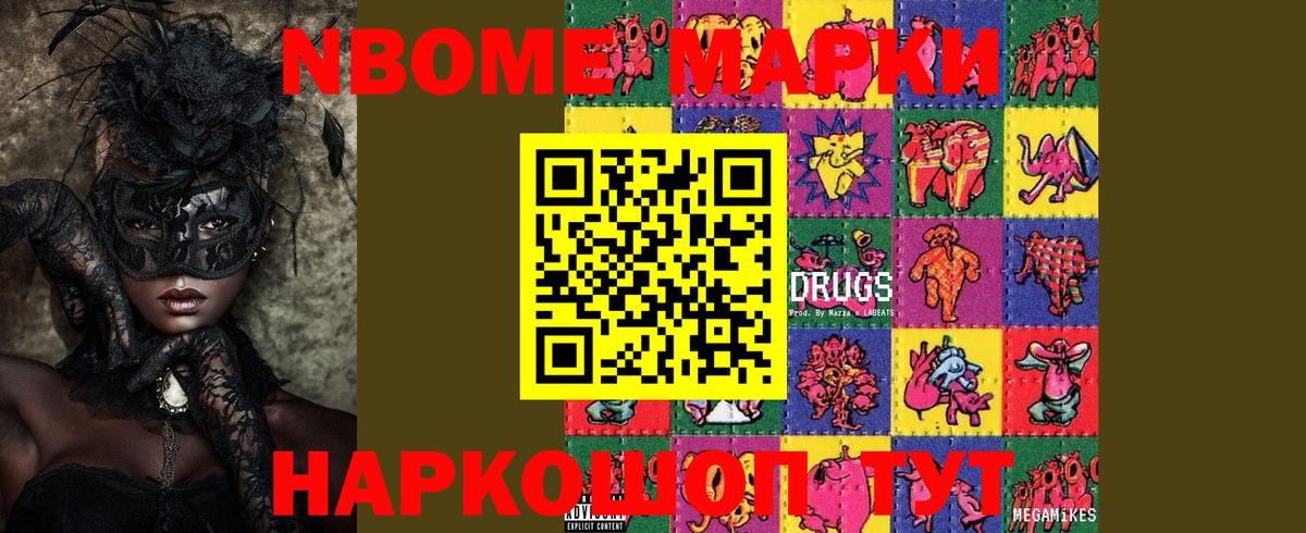 ЛСД экстази ecstasy  Брянск  LSD-25 экстази ecstasy 